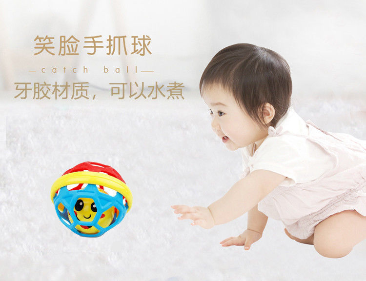 嬰兒玩具3-6-12個月可水煮新生兒搖鈴0-1歲寶寶早教幼兒男女孩-Star 小清新港風館