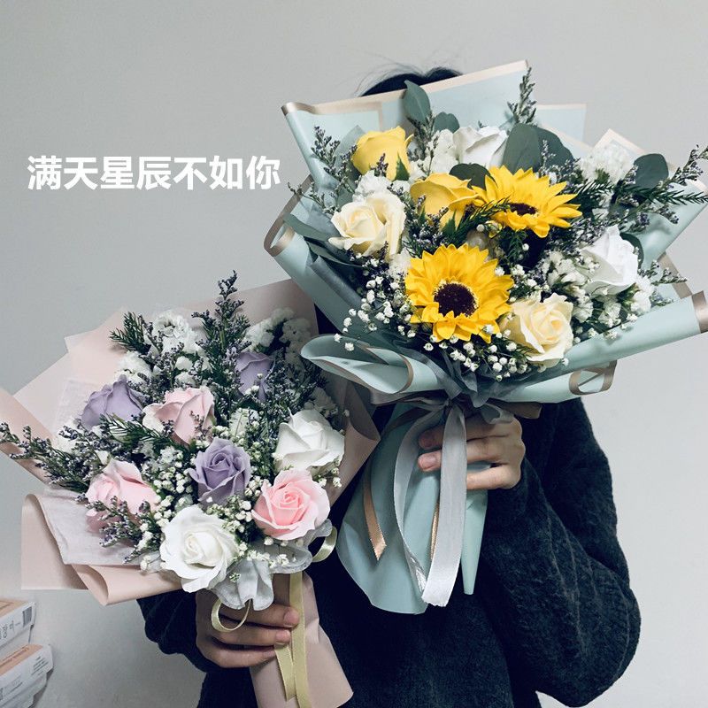 向日葵满天星干花花束仿真花送人毕业拍照生日礼物情人节教师节 虎窝拼