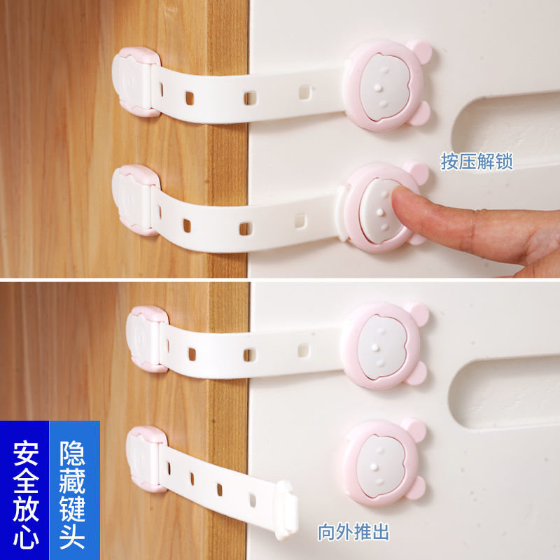 防宝宝多功能夹手抽屉锁儿童安全锁婴儿防护冰箱柜子柜门安全锁扣