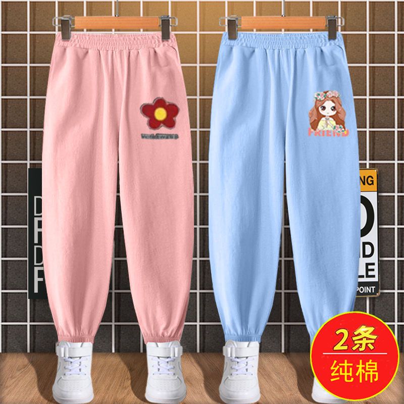 女童防蚊褲夏季2023新款兒童裝薄款燈籠褲純棉透氣九分褲運動褲潮