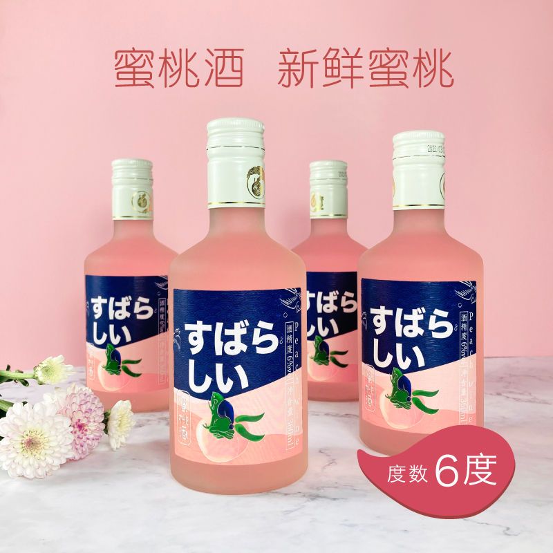 75677-6度蜜桃酒水果酒女生酒低度酒微醺果酒江南桃纪甜酒高颜值少女酒-详情图