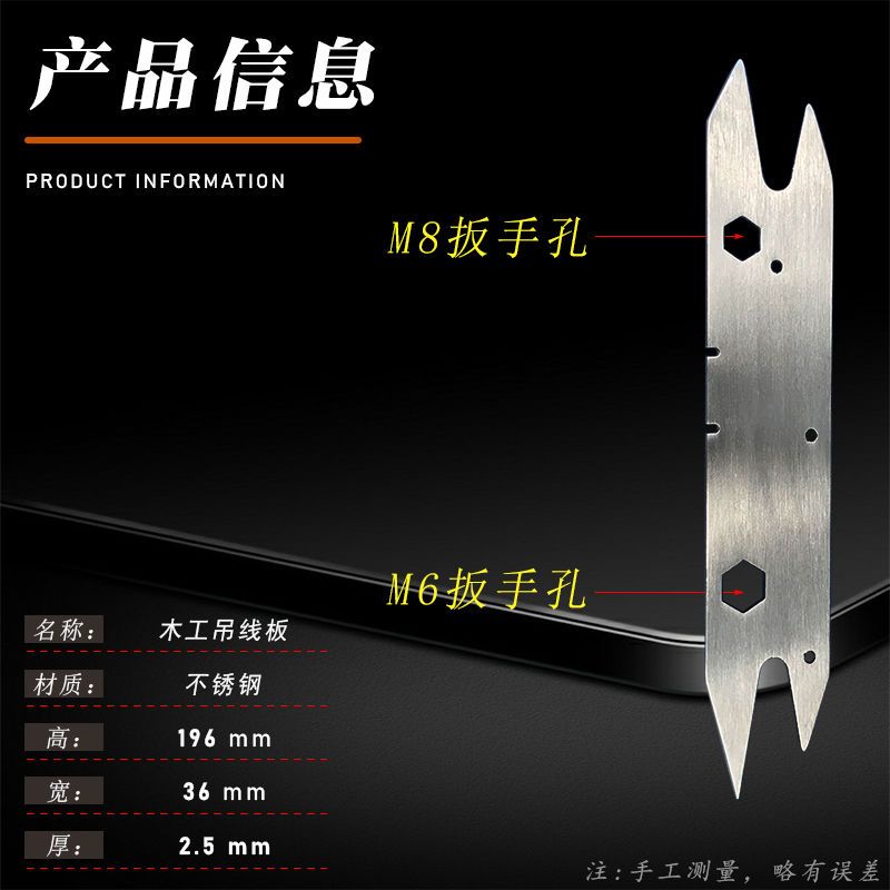 54261-不锈钢吊线锤正品实心吊线坠全钢吊线陀木工工具线板垂直吊锤掉线-详情图