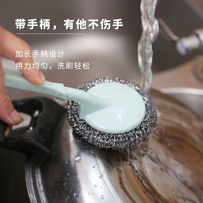 54343-刚丝球不锈钢家用不掉丝商用厨房去污刚丝球刷锅洗碗独立包装手柄-详情图
