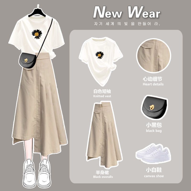 Large women's  new Korean summer short sleeved women's T-shirt + temperament small fragrance high waist skirt two-piece set