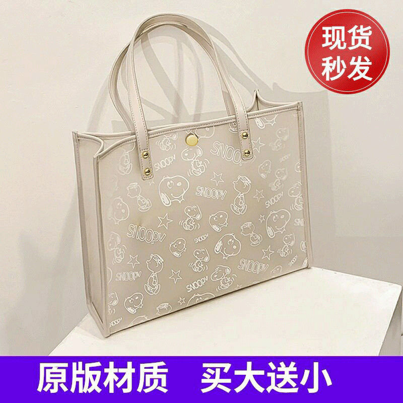 2023 New Handbag Shoulder Bag Transparent Jelly Bag Large Capacity Beach Bag Prenatal Checkup Bag Book Tote Bag