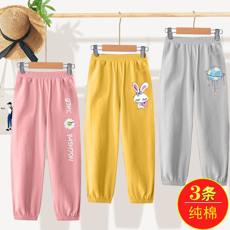 女童防蚊褲夏裝薄款長褲運動褲洋氣卡通燈籠褲兒童純棉夏季童裝潮