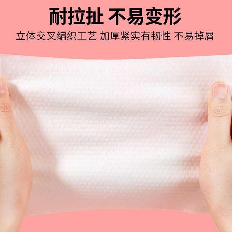 Compressed towel disposable face towel thickened wide travel hotel portable cleansing towel face towel