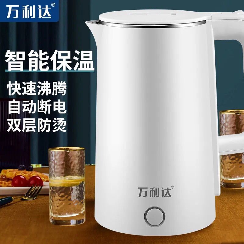 75766-万利达电热水壶烧水壶养生壶家用电水壶自动断电保温热水壶大容量-详情图