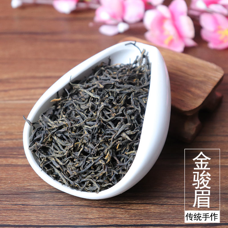 54267-2021年新茶金骏眉茶叶正山小种红茶武夷浓香蜜香金俊眉100g/500g-详情图
