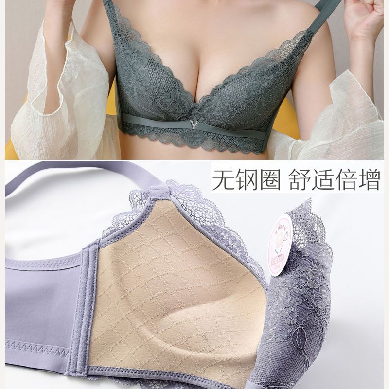 Tingmei's new product lace edge red natal year underwear women's adjustable no steel ring gathered side breast single piece bra