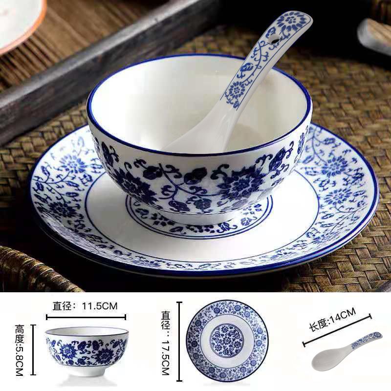 景德镇陶瓷拼盘餐具组合创意中式碗碟菜盘子圆桌年夜饭聚会摆盘
