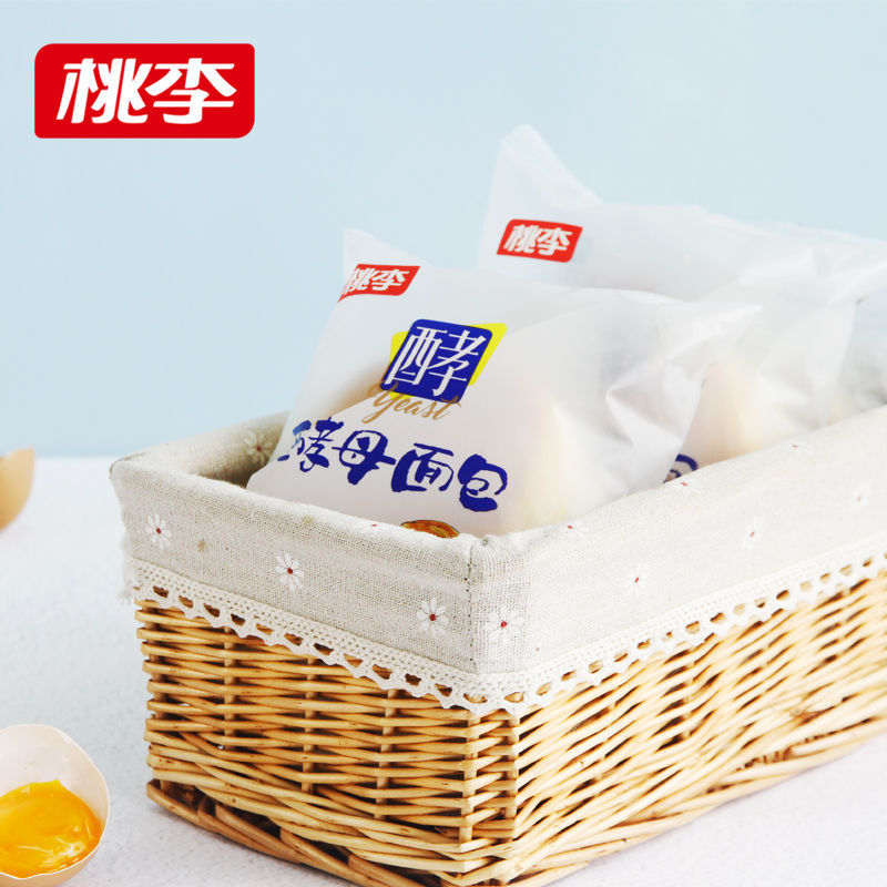 54170-桃李天然酵母面包600g牛奶蛋羹巧克力味多口味可选 早餐面包-详情图