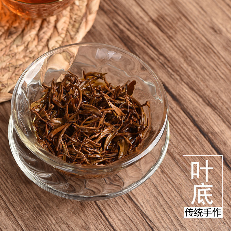 54267-2021年新茶金骏眉茶叶正山小种红茶武夷浓香蜜香金俊眉100g/500g-详情图