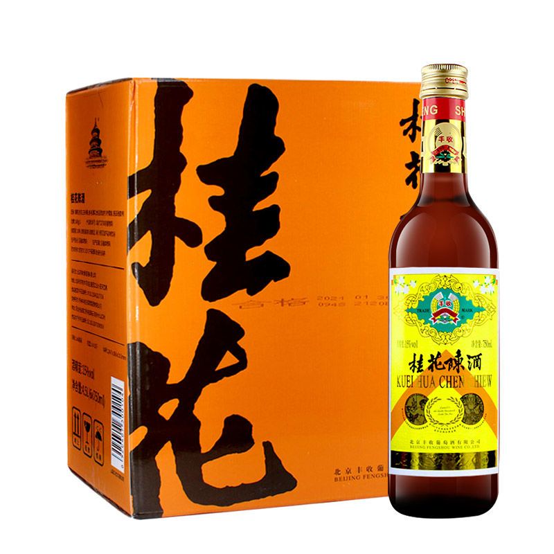 丰收桂花陈甜型酒桂花陈酒整箱装厂家直营正品保证750ml 6 咩吔值得买