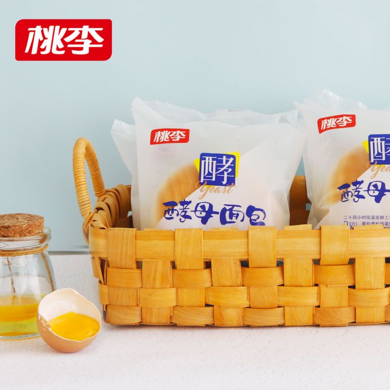 54170-桃李天然酵母面包600g牛奶蛋羹巧克力味多口味可选 早餐面包-详情图