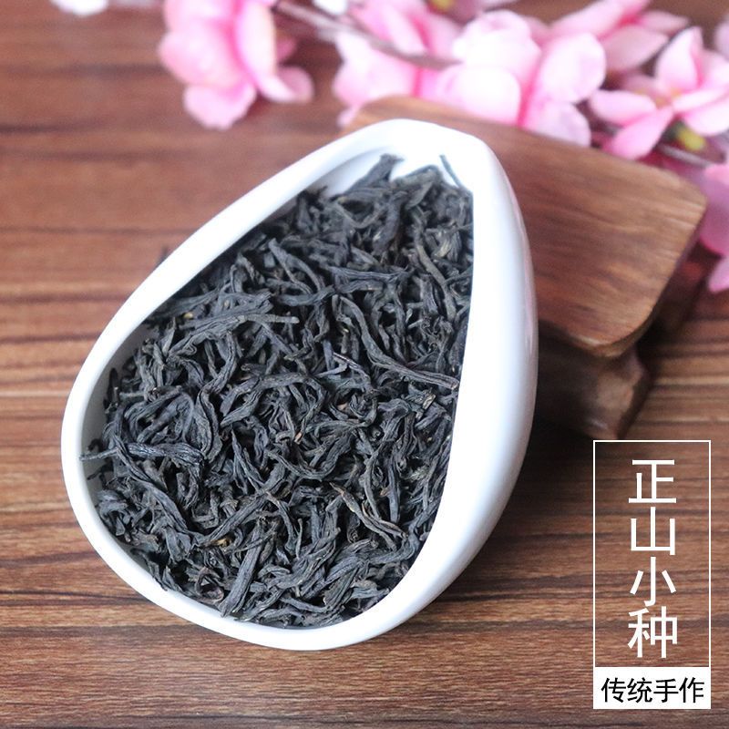 54267-2021年新茶金骏眉茶叶正山小种红茶武夷浓香蜜香金俊眉100g/500g-详情图