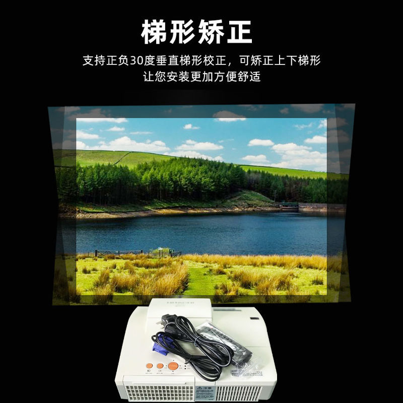 77221-日立a81. a82.a83.1080p超短焦家用高清投影仪 安卓系统 无屏电视-详情图