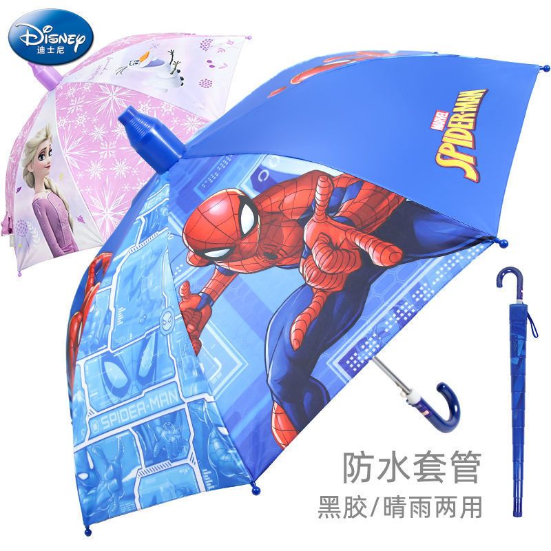迪士尼儿童雨伞男童女孩小学生幼儿园宝宝防夹手蜘蛛侠冰雪透明伞