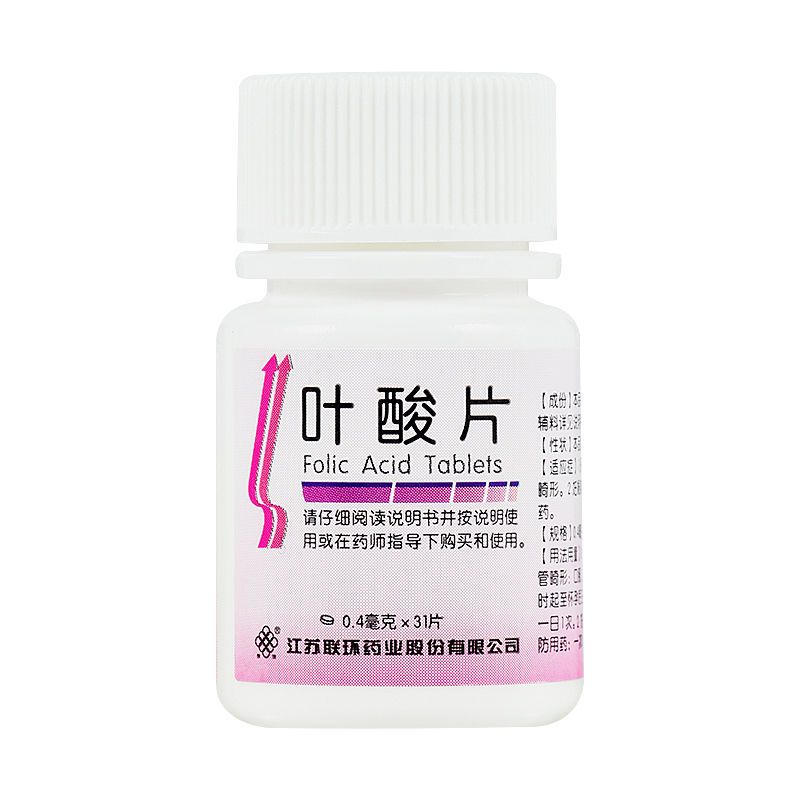 联环 叶酸片0.4mg*31片/瓶孕妇哺乳备孕预防胎儿先天性神经管畸形