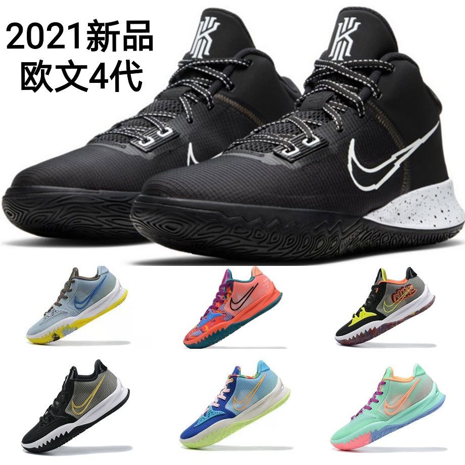 新品情侣欧文简版4代低帮篮球鞋kyrie low黑金白蓝低帮实战篮球鞋