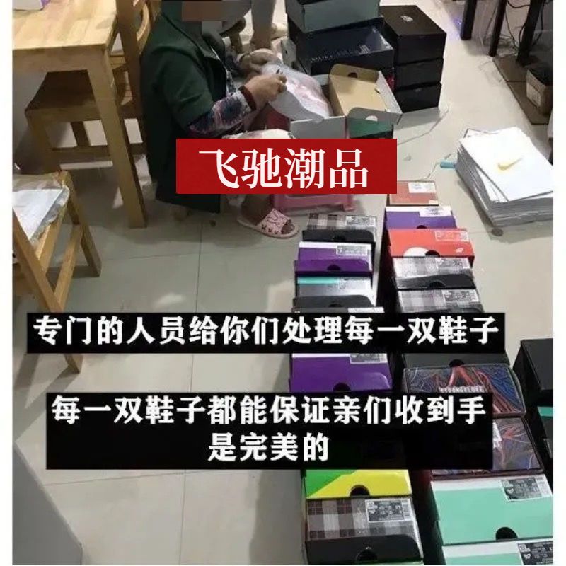 75840-AF1空军一号高品质正版air男女低帮莆田休闲鞋高帮运动情侣板鞋【10月11日发完】-详情图