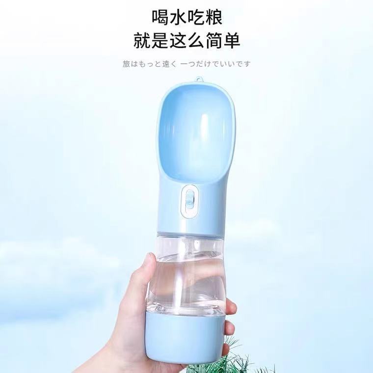 Dog out water bottle drinking water cup portable drinking water feeder walking dog water bottle pet accompanying cup supplies