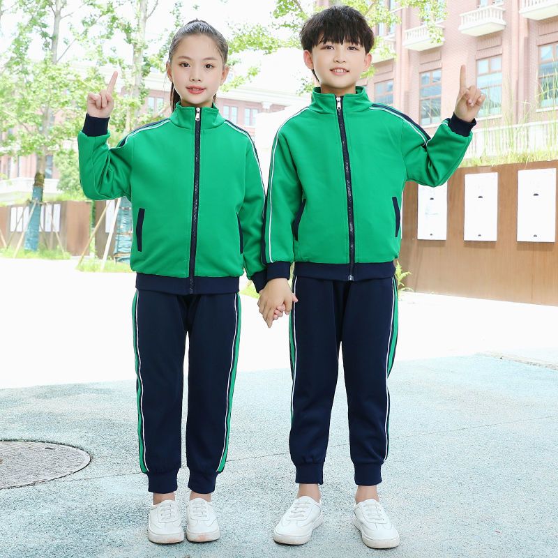 春秋装小学生校服儿童绿色运动套装学院风幼儿园园服老师统一班服【2
