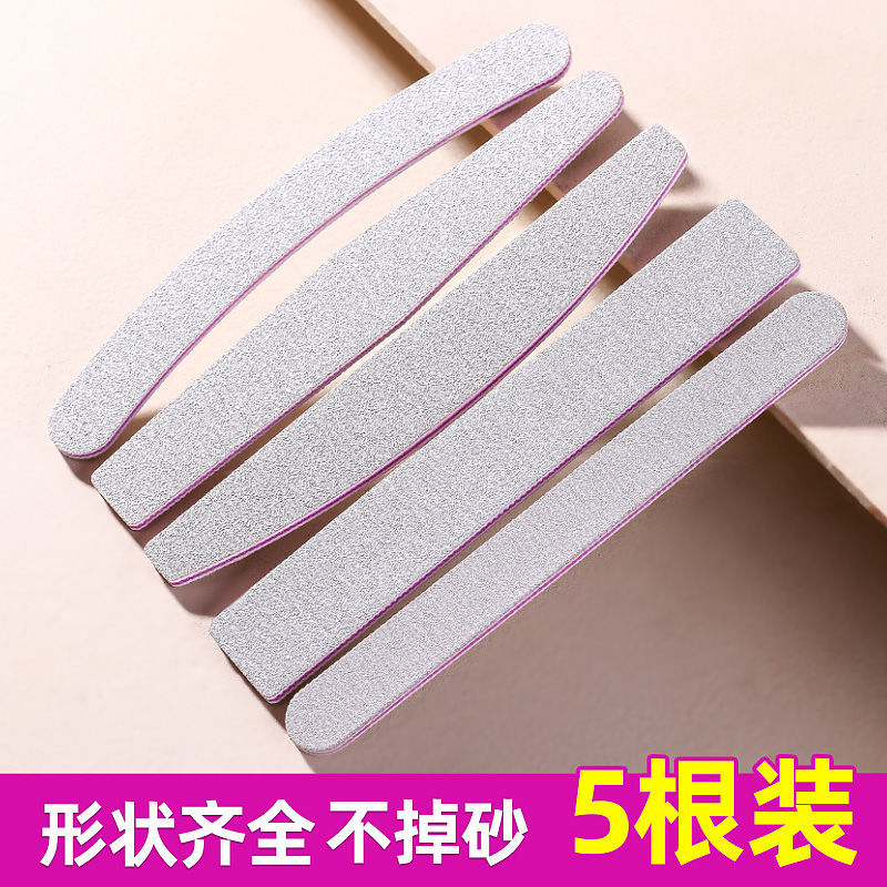 Manicure nail file rub strip phototherapy nail polish glue polish remover oval diamond nail salon special tool