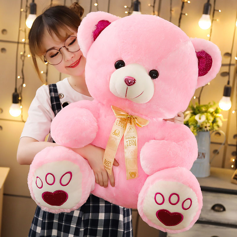 熊猫公仔熊毛绒玩具泰迪熊抱抱熊布娃娃大号玩偶送女孩生日礼物