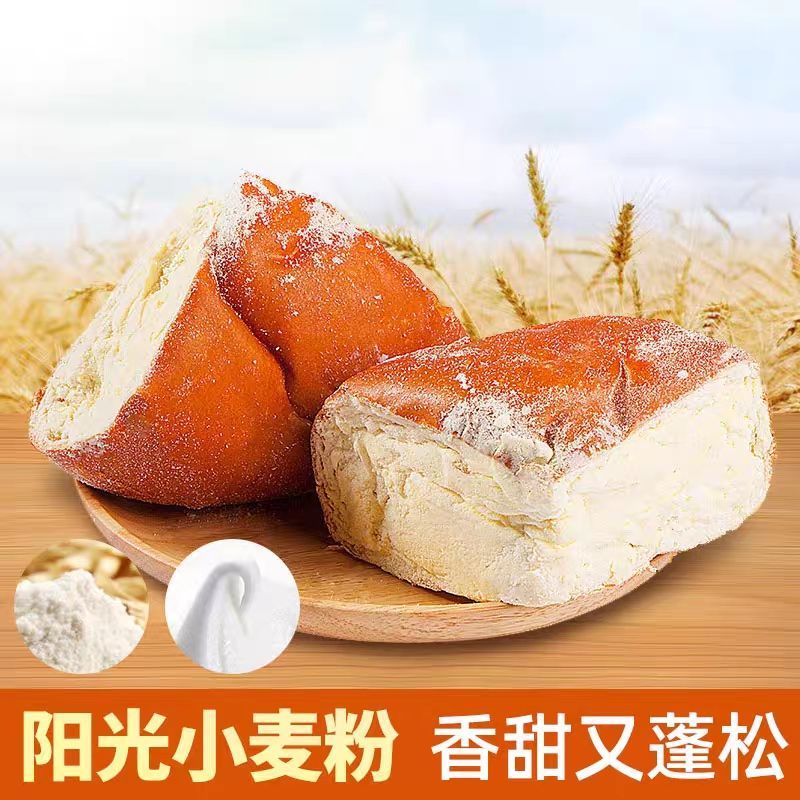 54166-网红奶酪包面包夹心奶油面包学生零食早餐糕点厂家手工制作150g-详情图