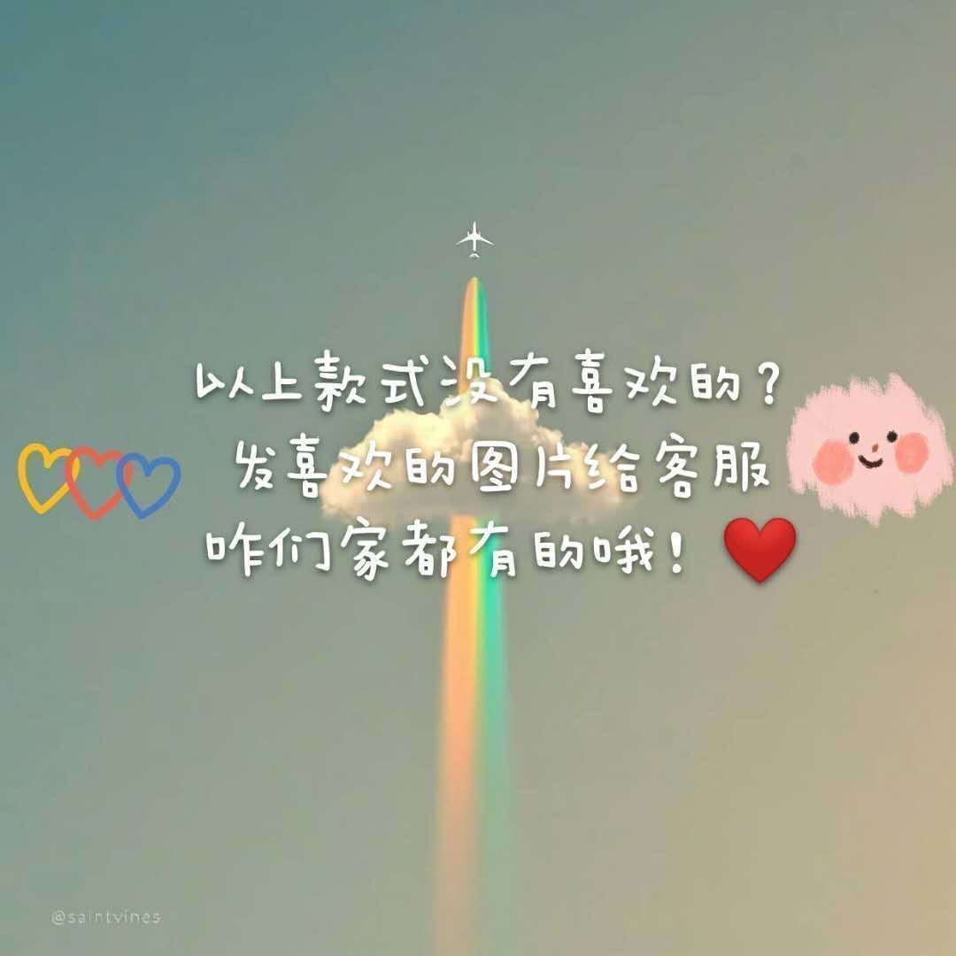 75840-AF1空军一号高品质正版air男女低帮莆田休闲鞋高帮运动情侣板鞋【10月11日发完】-详情图