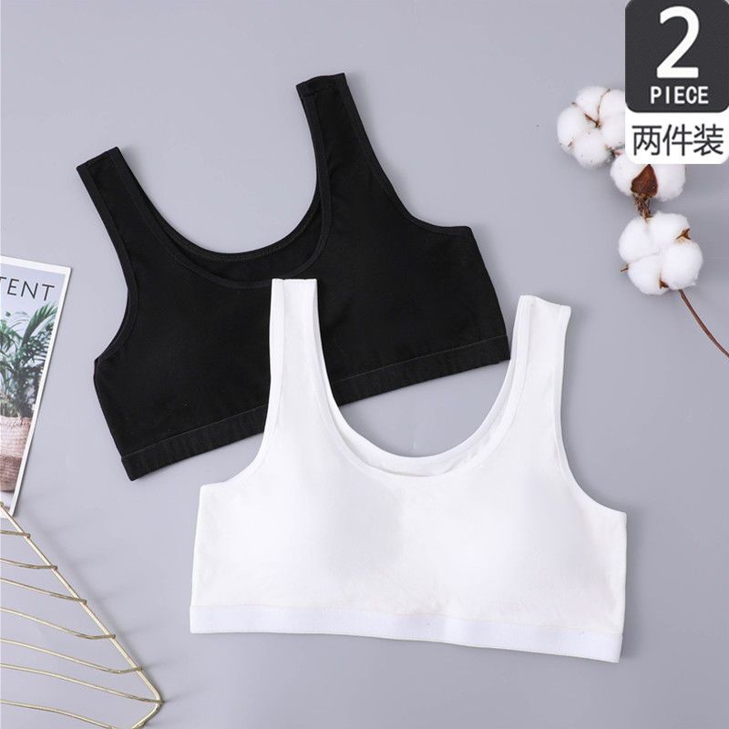 Students puberty development period thin anti-convex girl underwear junior high school students Korean version of the cotton vest bra