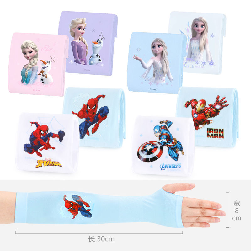 迪士尼冰袖男女儿童宝宝夏季卡通防晒冰丝袖套遮阳护臂手臂套袖