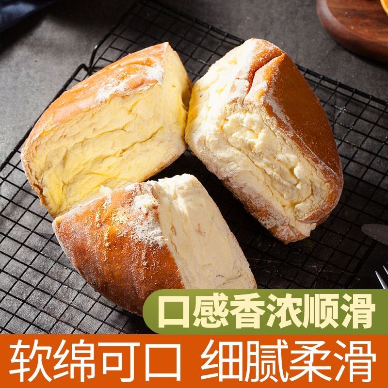 54166-网红奶酪包面包夹心奶油面包学生零食早餐糕点厂家手工制作150g-详情图