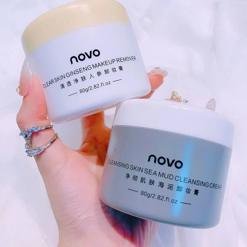 NOVO卸妝膏水卸妝乳卸妝油臉部溫和深層清潔眼唇卸妝液李佳琪推薦