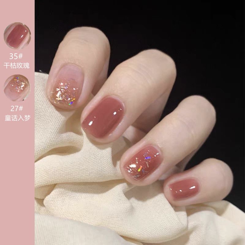 網紅ins指甲油免烤持久顯白不可撕不掉色冰透亮晶晶學生美甲套裝