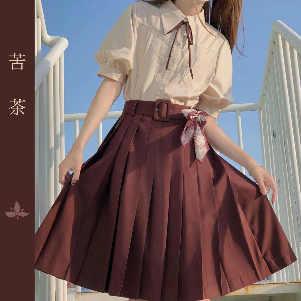 【兩件套裝】小清新夏學院風減齡日系襯衫+jk制服高腰半身百褶裙