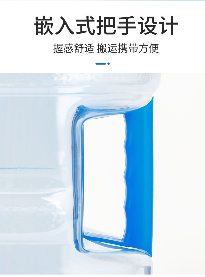 初石 【食品级QS认证】家用饮水机水桶小区售水机水桶矿泉水纯净水桶