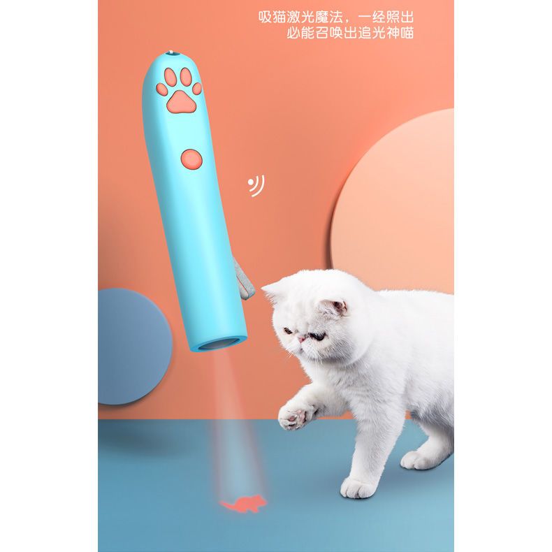 猫玩具逗猫棒红外线激光逗猫神器电池激光笔猫咪用品小猫自嗨解闷