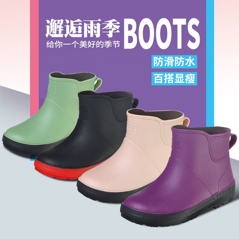 時尚雨鞋女加絨韓版短筒水鞋四季外穿工作鞋潮流防水防滑耐磨雨靴