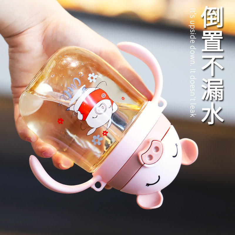 Baby water cup with straw kindergarten baby learning drinking cup children's portable drinking cup anti-drop anti-choking belt gravity ball