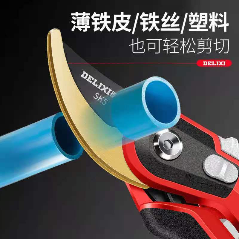 88578-德力西园林剪省力修枝剪刀剪树枝园艺剪刀果树粗枝剪花艺剪绿化剪-详情图