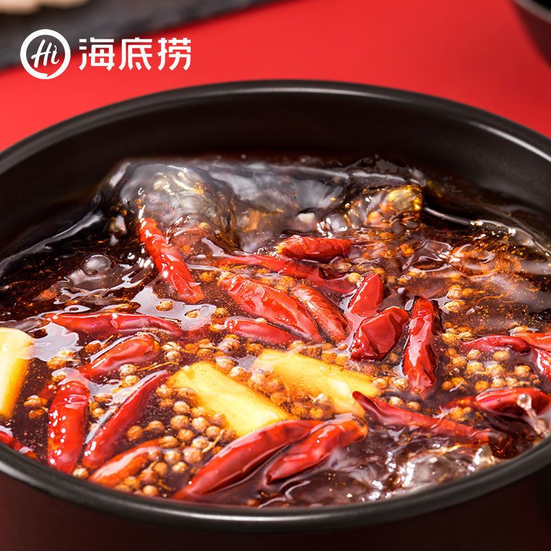 52252-海底捞火锅底料麻辣牛油清汤番茄清油小包装蘸料正宗四川重庆特产-详情图