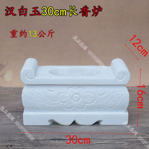 石香炉天然石材石头汉白玉大理石青石雕墓地祭祀供奉烛台花瓶狮子 虎窝拼