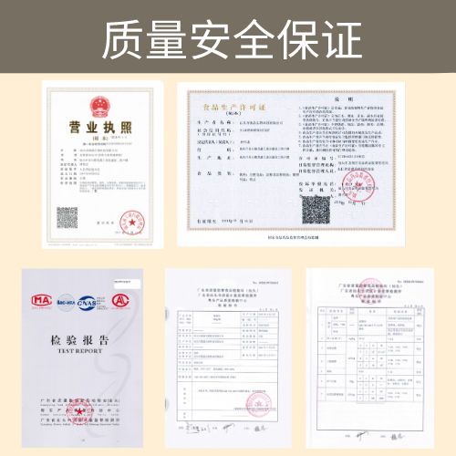77766-泰式风味椰子粉袋装500g无蔗糖椰汁粉早餐奶茶冲饮特产速溶饮料-详情图