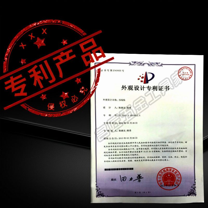 54261-不锈钢吊线锤正品实心吊线坠全钢吊线陀木工工具线板垂直吊锤掉线-详情图