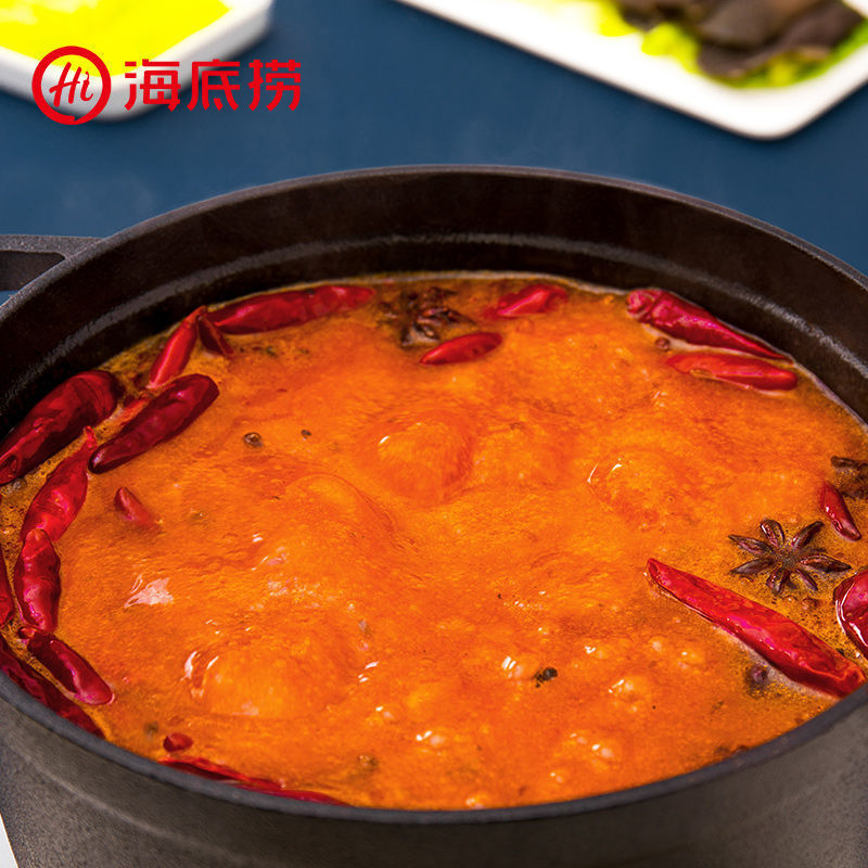 52252-海底捞火锅底料麻辣牛油清汤番茄清油小包装蘸料正宗四川重庆特产-详情图