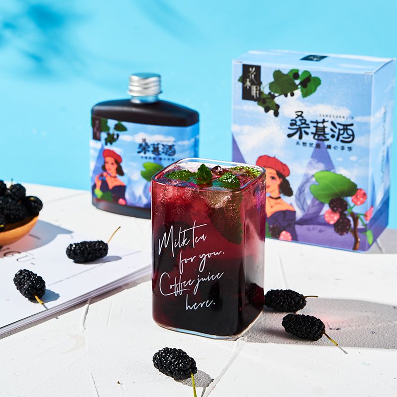 54288-果酒少女水果酒甜酒女生酒微醺学生喝的低度小瓶高颜值女士晚安酒-详情图