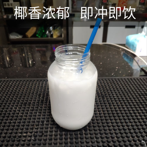 77766-泰式风味椰子粉袋装500g无蔗糖椰汁粉早餐奶茶冲饮特产速溶饮料-详情图
