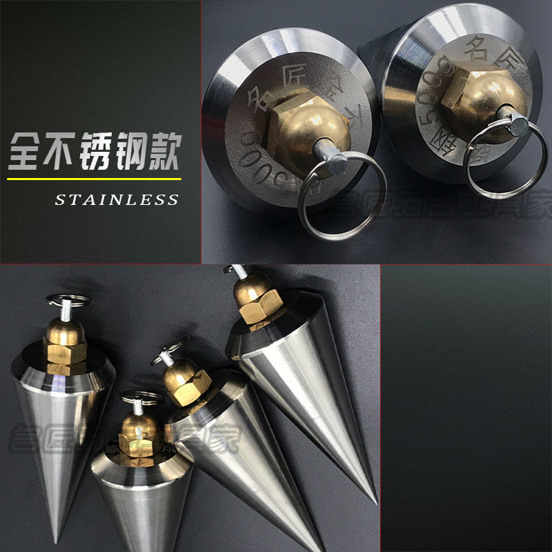 54261-不锈钢吊线锤正品实心吊线坠全钢吊线陀木工工具线板垂直吊锤掉线-详情图